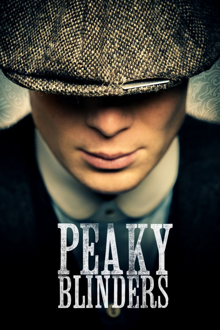 浴血黑帮 Peaky Blinders S01-S06 1080p REMUX 原盘 外挂双语 【高分犯罪英剧】【刮削】